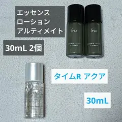 イプサ エッセンスローションアルティメイト ザタイムRアクア 30mL MEn2