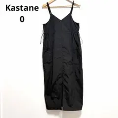 美品 Kastane カスタネ ミリタリーナイロンジャンスカ キャミワンピースのサムネイル