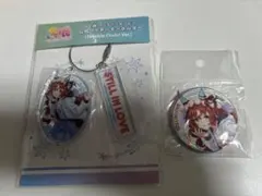 ウマ娘 スティルインラブ Twinkle Circle 缶バッジ キーホルダー