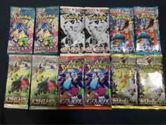 ポケモンカード　未開封パック　まとめ売り１２パック