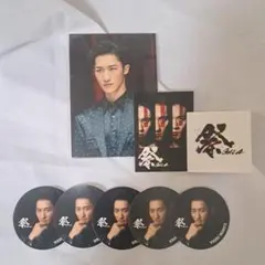 SnowMan 岩本照 祭 GALA フォトセット ステッカー シール