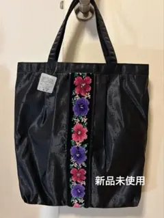 アーンジョー　バックのサムネイル
