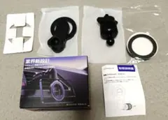 スマホホルダー マグネット
