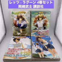 Item thumbnail for item 1fab506e-60e6-4ef5-9892-0075cec3d332