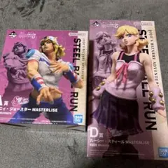一番くじ ジョジョの奇妙な冒険 ジョニィ・ジョースター A賞＆D賞ルーシー