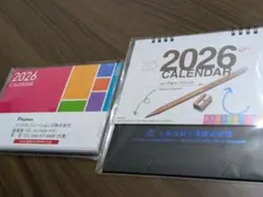 Item thumbnail for item bb2dda6f-66bb-4611-b475-05410702d955