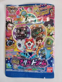 新品】妖怪ウォッチ 妖怪メダル 第1章 未開封パック - メルカリ