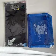 【値下げしました新品未開封】呪術廻戦　渋谷事変　ハーフタオル&クリアポーチセット