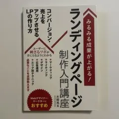 Item thumbnail for item aeef8c3d-b91e-474f-ac87-97d1162255e1