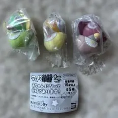 ケロロ軍曹赤ちゃんになって侵略であります！3体セット