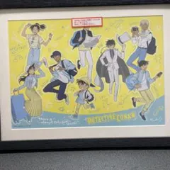 名探偵コナン SEGAラッキーくじ　S賞