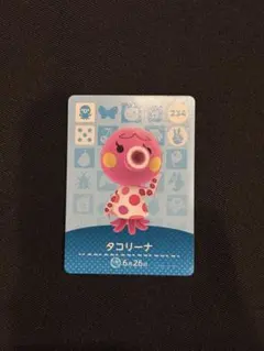 セブン様 リクエスト 2点 まとめ商品