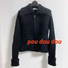 Item thumbnail for item bec36fd1-7b2c-489c-af2f-722738cb6867