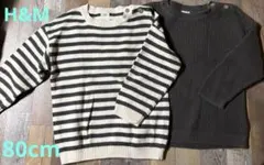 H&M コットンニットセーター 80 2枚セット