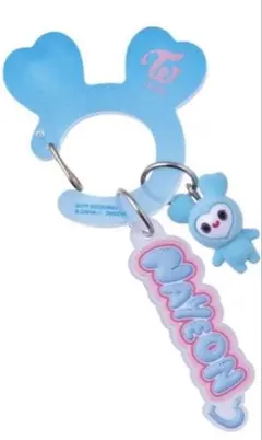 TWICE LOVELYS アクリルカラビナフロッキーマスコット NAVELY