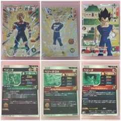 最安　ドラゴンボールスーパーダイバーズ 3枚セットSDV6-034