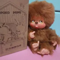 Item thumbnail for item f3a82057-c930-48e6-872f-13e3566c5498