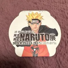 Item thumbnail for item e78968d4-8d6d-442c-a28a-a980fc65ccaa