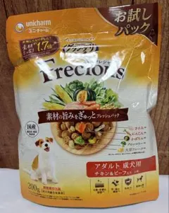 〜グラン・デリ Frecious フレシャス ドッグフード〜200gのサムネイル