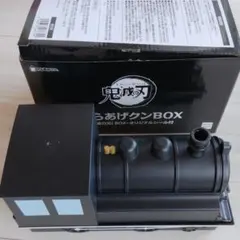 鬼滅の刃　ローソン　無限列車