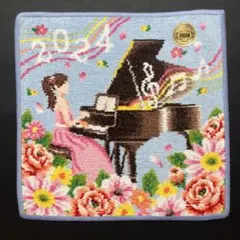 Item thumbnail for item bd1d194c-e417-4be0-9f5f-7bc3d82798bd