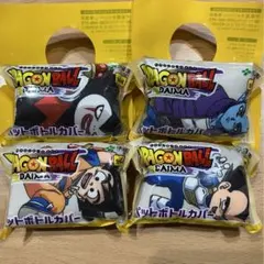 匿名配送　伊藤園 おーいお茶 ドラゴンボールダイマ ペットボトルカバー 全4種