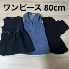 Item thumbnail for item ad475009-9762-4562-a800-dc72df15f945