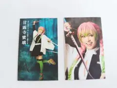 Item thumbnail for item 8a8fe8c5-e156-49ca-9ed5-009c85207781