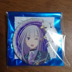 Re:ゼロから始める異世界生活 リゼロ カラオケの鉄人 エミリア 缶