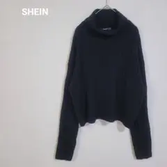 SHEIN　タートルネックニットセーター　ドロップショルダー　オシャレ