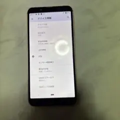 n*n様 AQUOS sense3のサムネイル