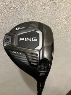 Item thumbnail for item 91f0ded3-9f2c-46bc-ab58-3e6d19bc7af8