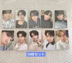 TXT TOGETHER Afterglow 特典 ラキドロ トレカ　コンプ