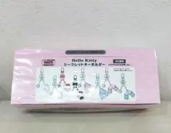 Sanrio 平成　キティ　シークレットキーホルダー ミニチュアキルト コンプ