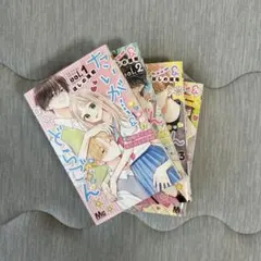 2026年最新】たいがー&どらごんの人気アイテム - メルカリ