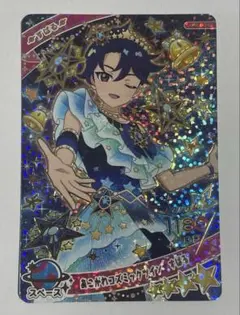 jasmine様 リクエスト 2点 まとめ商品