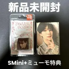 NCT DREAM ジェノ SMini アルバム トレカ mu-mo特典