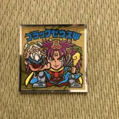 Item thumbnail for item 65eb67d1-f43c-4daf-8461-92ee50a63264