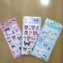 B即日発送　 シナモロールクロミマイメロディおしりシール 肉球シール