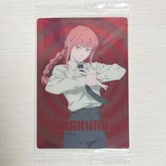 チェンソーマン　マキマ　ウエハースカード