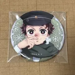 鬼滅の刃 agf 竈門炭治郎 - メルカリ
