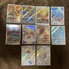 T*K様 ポケモンカード　ARまとめ売り　10枚