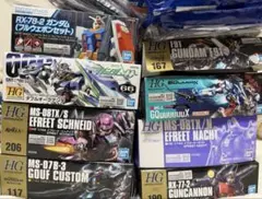 ガンプラまとめ売り 2025年最新】ガンプラまとめ売りの人気アイテム - メルカリ