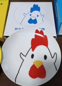 Item thumbnail for item 00a82321-11cc-4864-899c-803a09e443f4