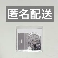 (2枚目あり)にじさんじ ソフィア・ヴァレンタイン