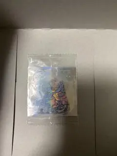 鬼滅の刃ウエハース極幻レア