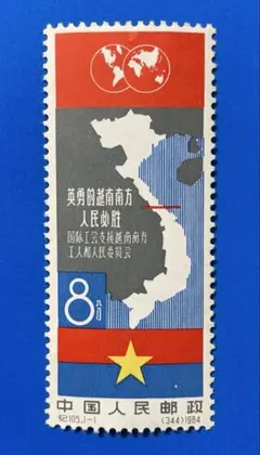 Item thumbnail for item 7a1cc436-ffa5-48f7-81e8-7f7ef584fd21