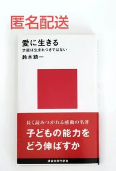 Item thumbnail for item b6b6ac88-5c70-4b96-a4c2-e1bf96b12ce1