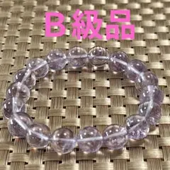 Ｂ級品アイスアメジスト5Aブレスレット、約10ミリ玉、半額です