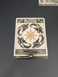 2025年最新】secret lair 平地の人気アイテム - メルカリ